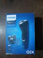 Philips Aqua Touch Smooth