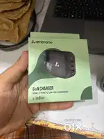100 watt Charger / Adaptor