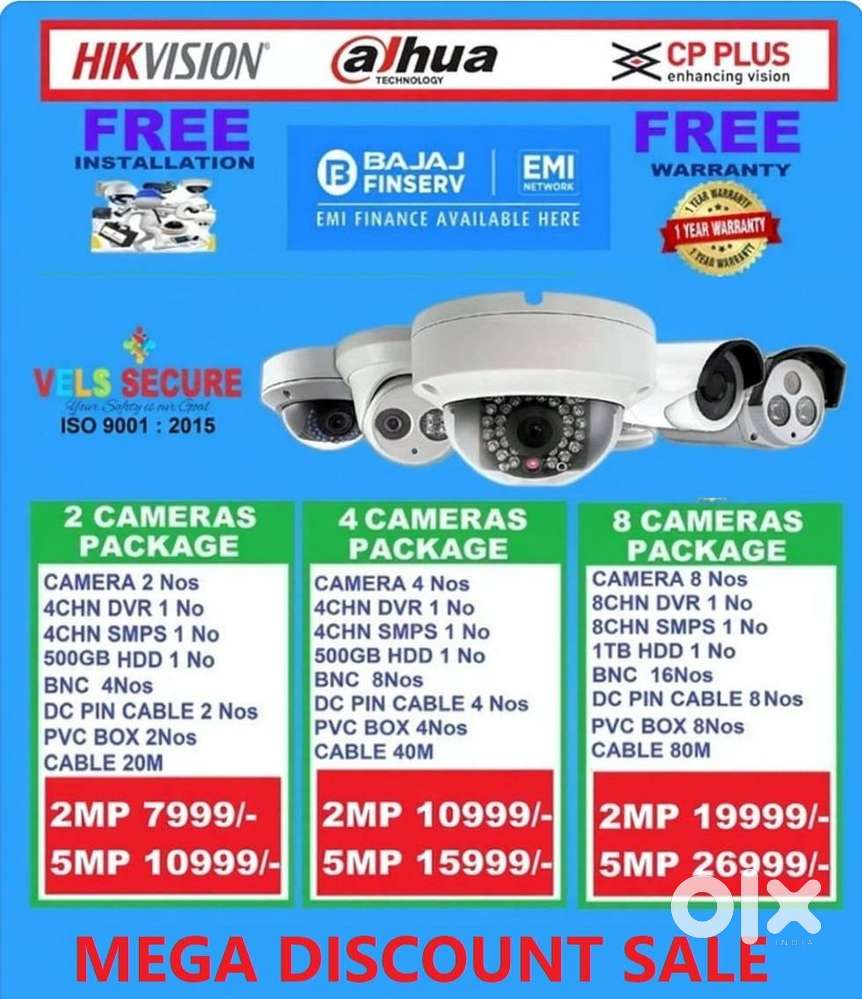 MEGA FESTIVAL OFFER SALE 2MP  DAHUA or CP PLUS or HIKVISION  CCTV CAME