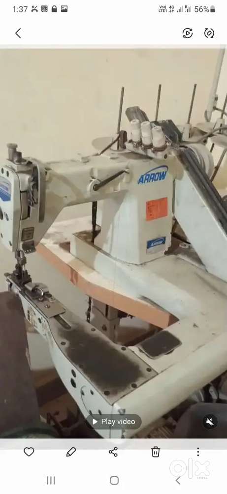 सिलाई मशीन