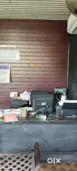 Assistant Accountant