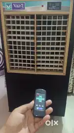 Vaayu ac cooler
