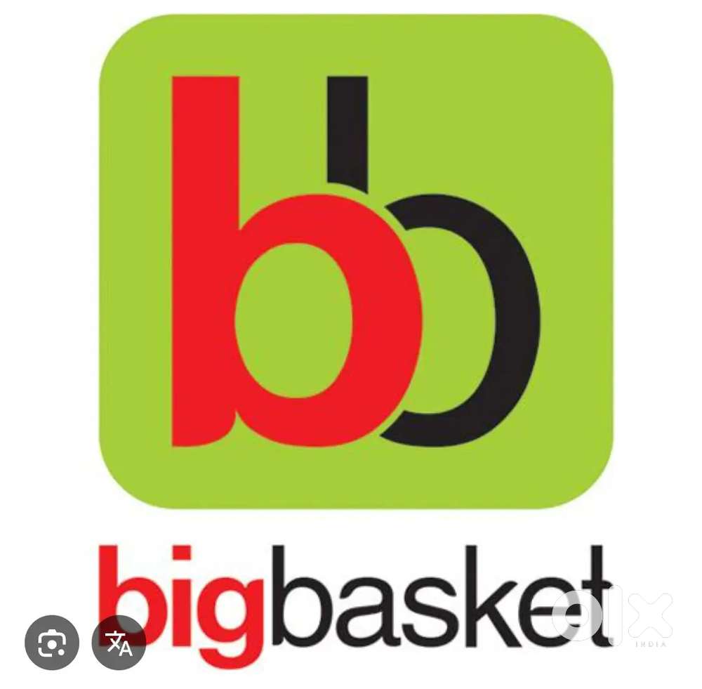 Delevery boy requirement