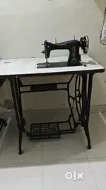 Sewing machine