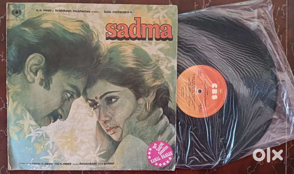 Hindi lp record