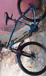 MTB fast gear cycle
