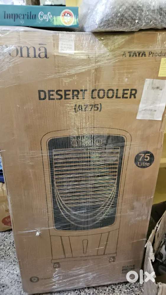 Croma AZ75 Air Cooler 75 Ltr