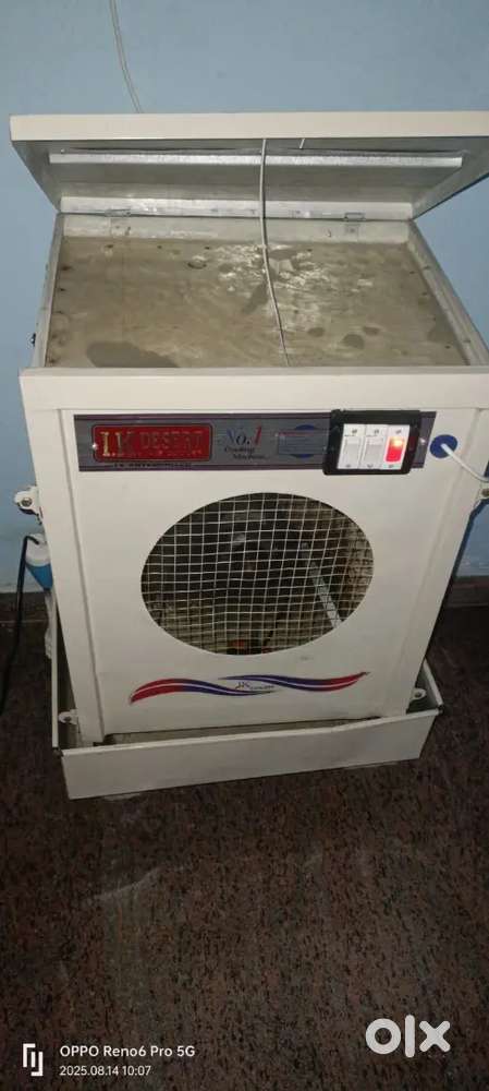 Selling cooler