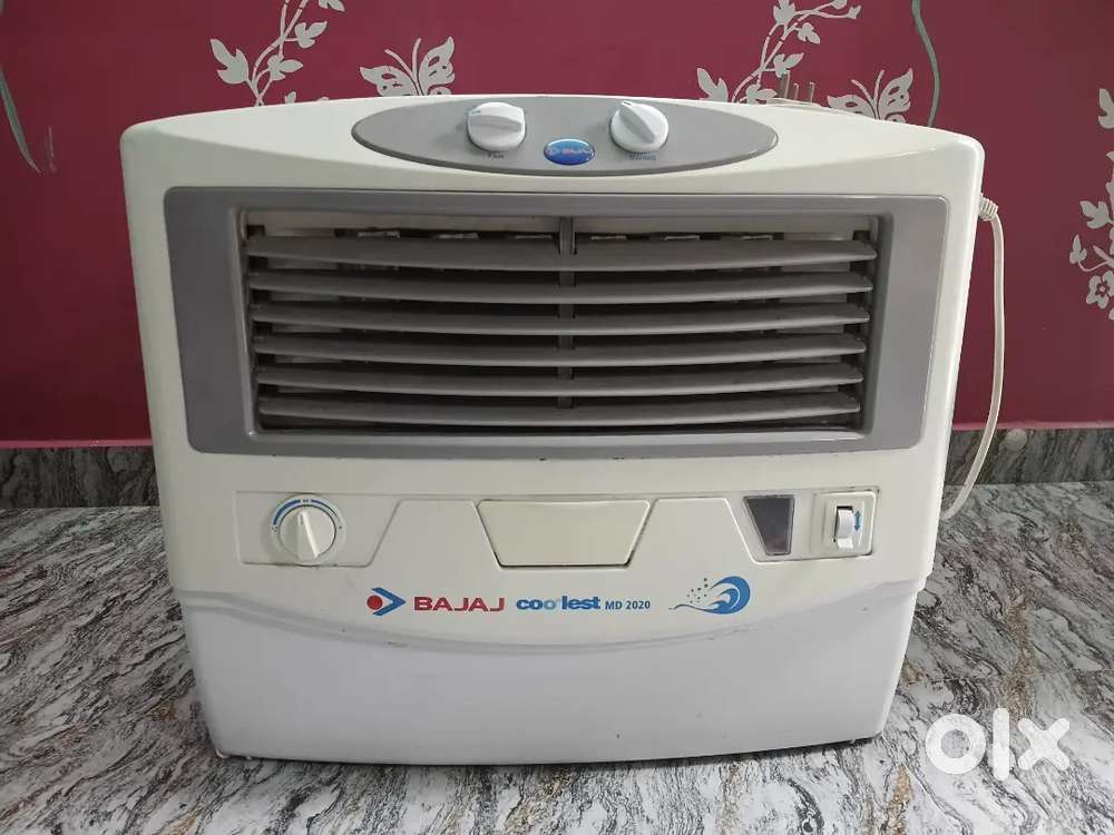 Sell cooler