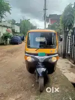 Ato ev wekal
