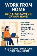 Work from home
