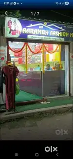 Garments Shop