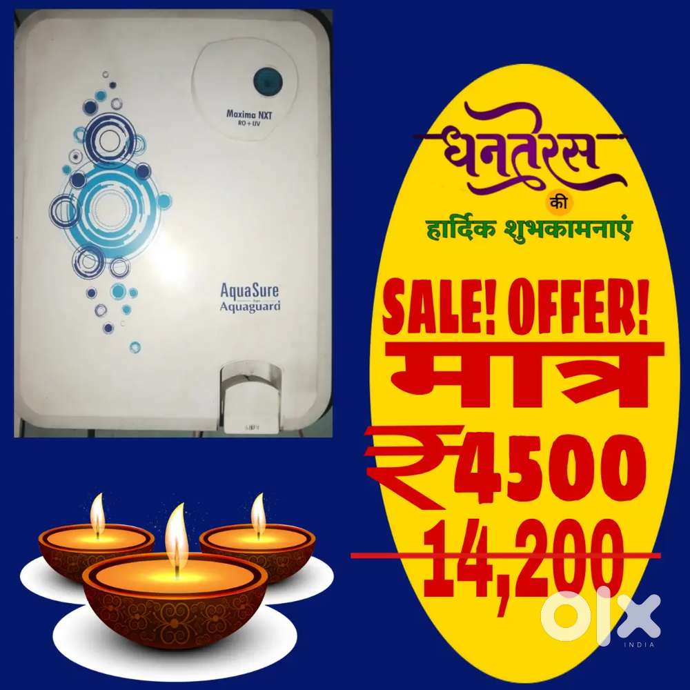 Aquasure(Aquaguard) water purifier/RO+UV. Maxima nxt