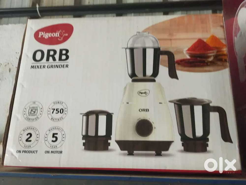 Pegion mixi 750 wattage