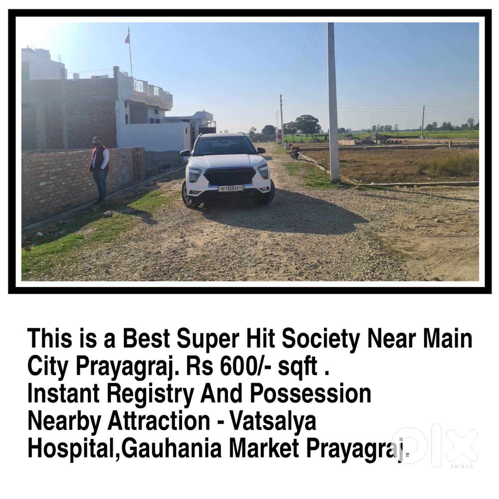 Allahabad Prayagraj Plots near main city