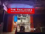 South Indian perfect cook