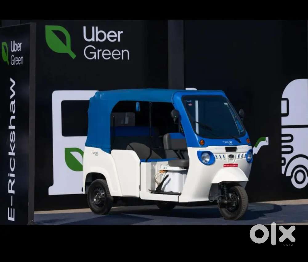 E rikahaw driver chaiye