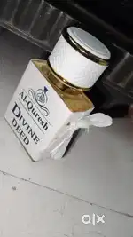Divine dedds perfume