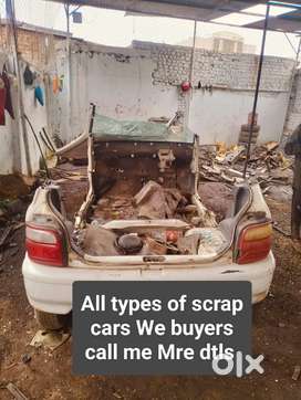 OLD Scrap Cars
