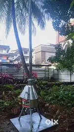 Waste plant