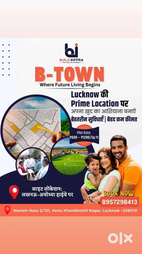 Light underground park school hospital club greater society camera