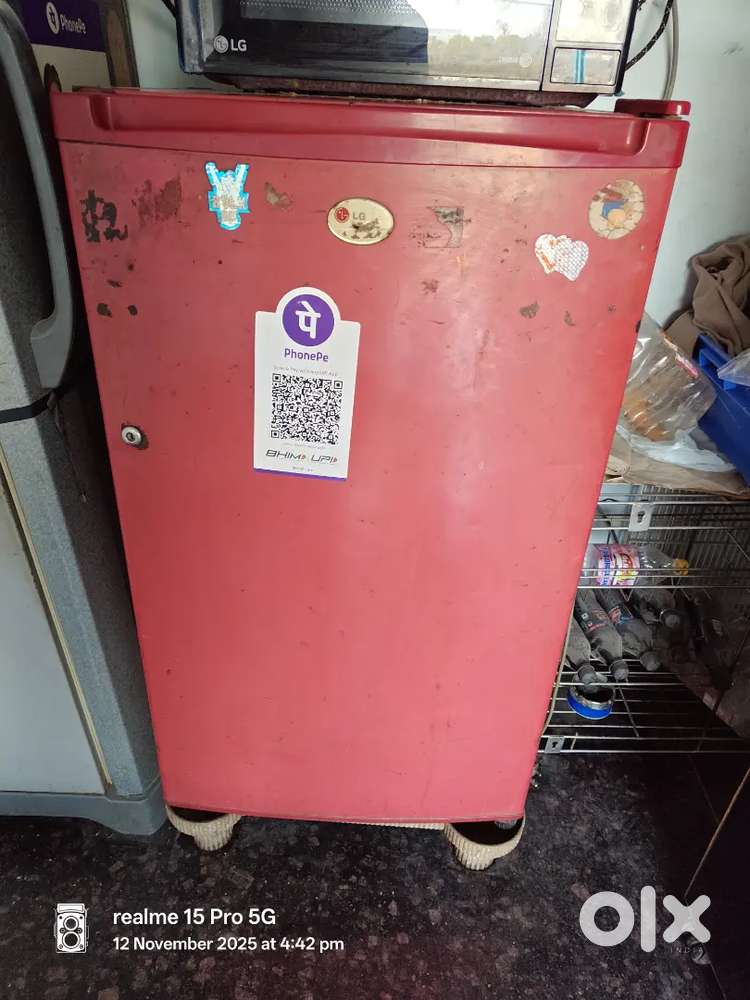 REFRIGERATOR