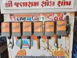 Soda Machine(Fountain Soda Machine)