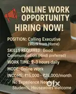 Work from home
