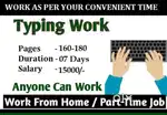Typing work computer based job