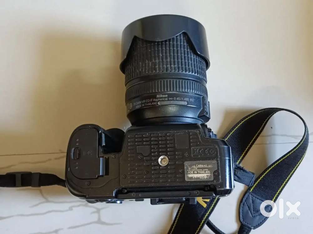 Nikon 7500 with bill box good condition