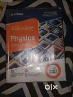 Class 11 physics arihant all in one
