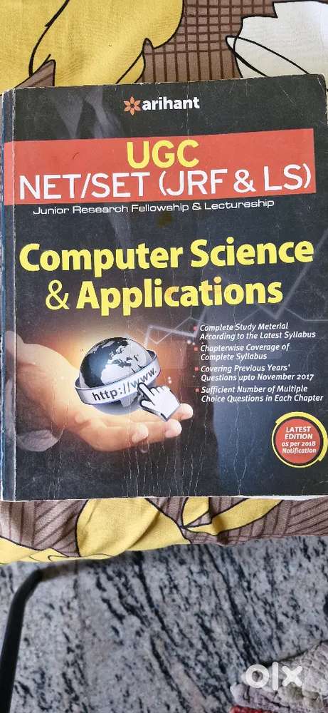 NET/SEt UGC computer science  and application book