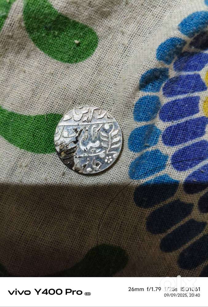 Mugal kaal old coin