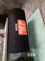 JBL Car Bass Tube