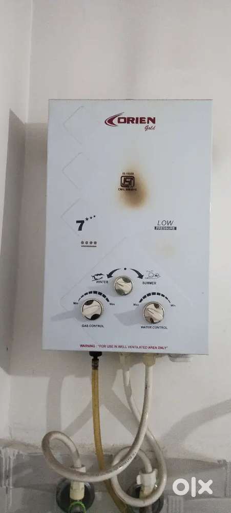 Gas geyser in good working condition