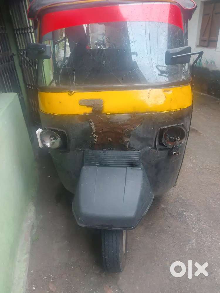 Koch problem nhi