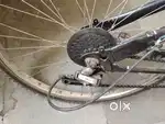 Cycle vikne ahe