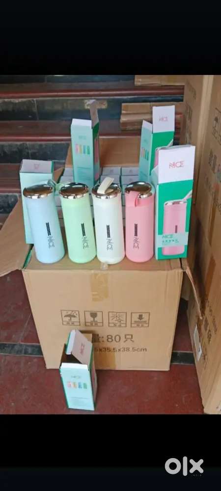 Bottle for return gifts