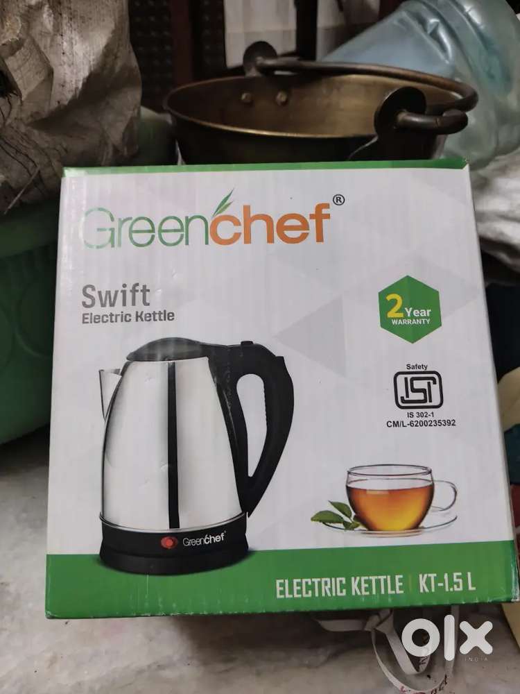 Water kettle