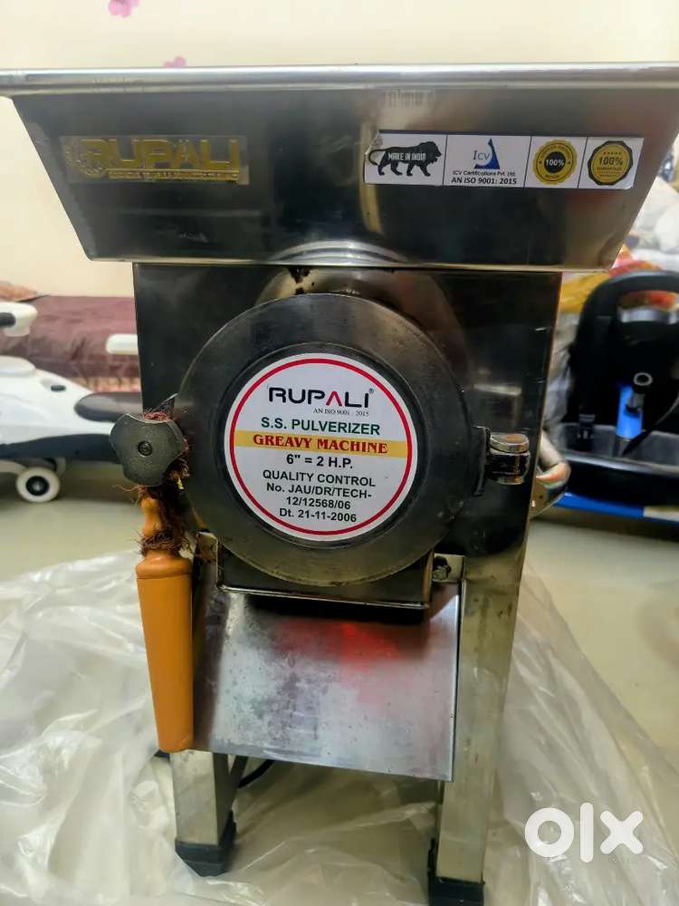 Hotel Gravy Pulverizer machine for discount sale !