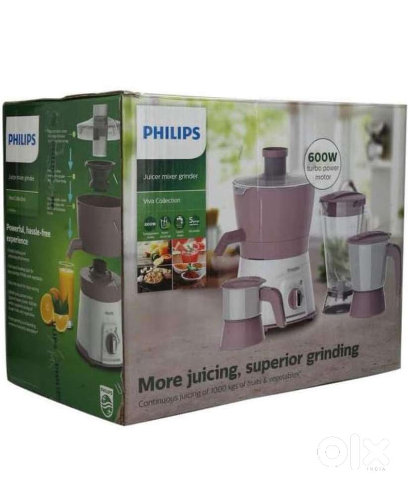 Philips Juicer Mixer Grinder HL7581 in sealed condition