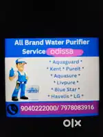 Aquagard service & Sell