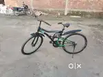 Milton ranger cycle