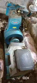 પાવર જેન જન લેટર