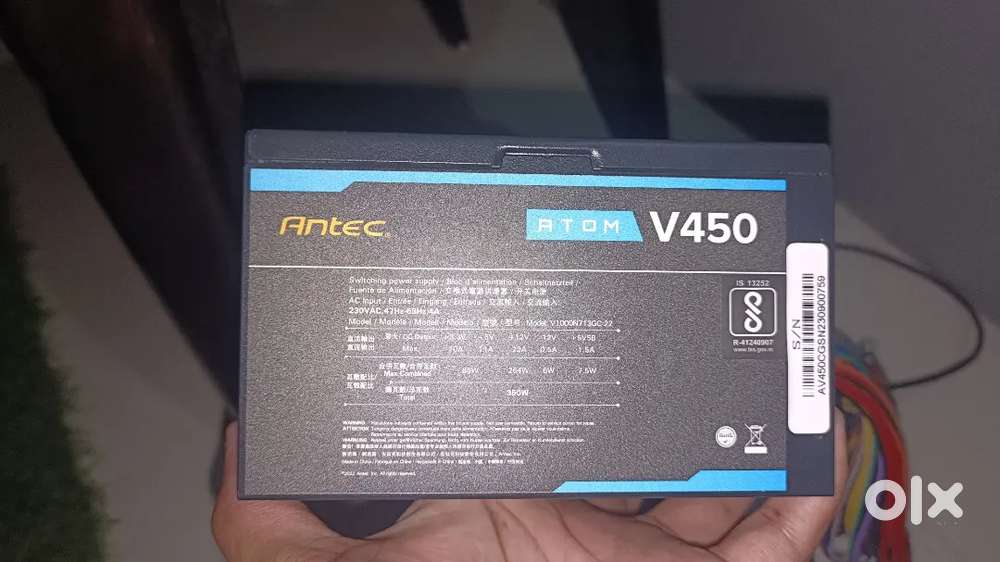 450W Power supply