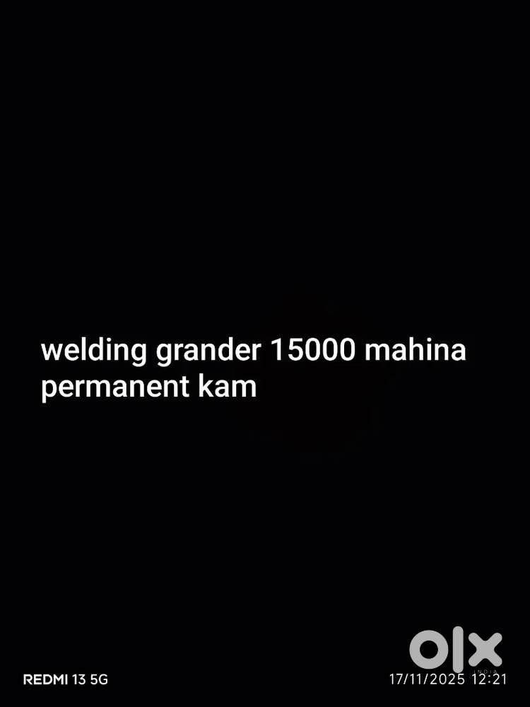 Welding grander