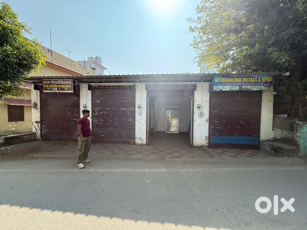 Heeranagar