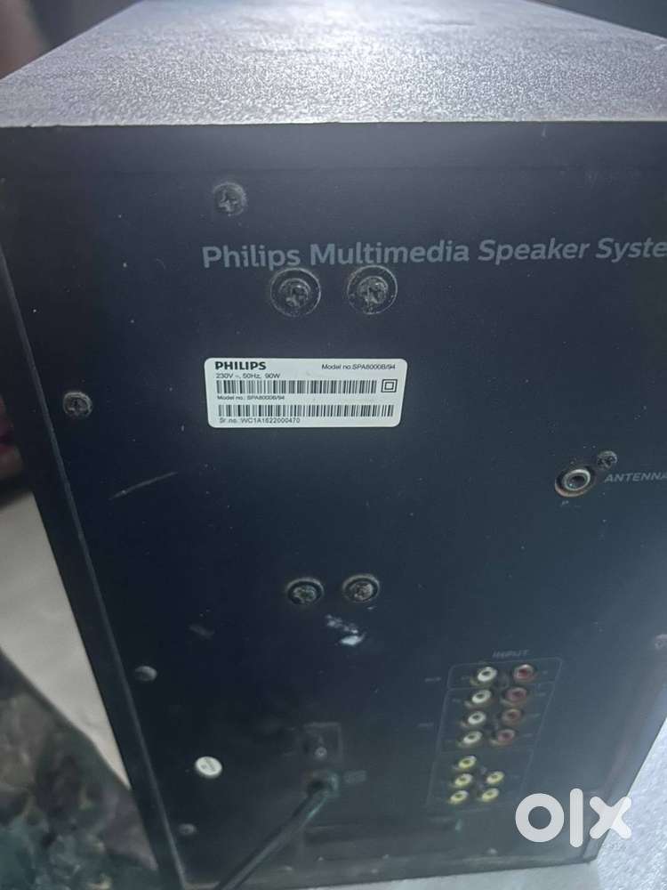 Philipsmultimediaspeakersystem