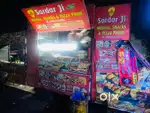 Open van for food sale