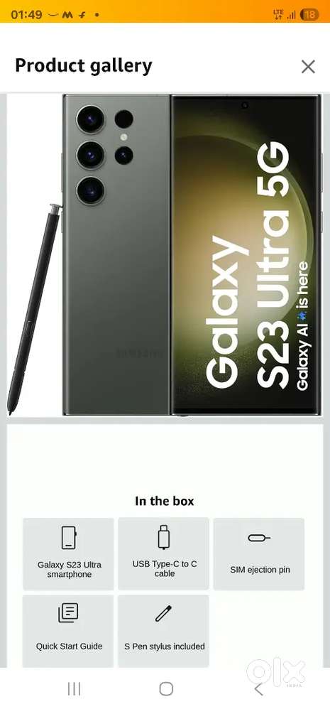 I want to sale my S23 Ultra Mobile.